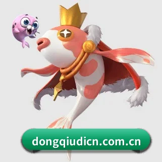 走向世界